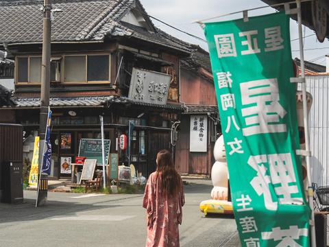 Preservation District of Traditional Buildings in Yame Fukushima
