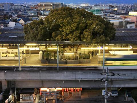 Kayashima: The Tree Station