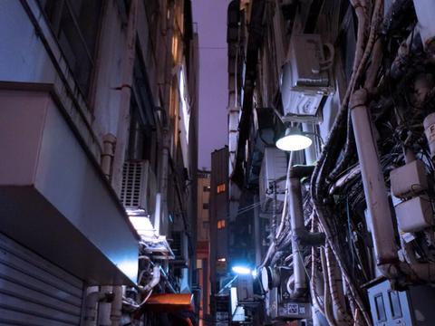 Ginza Black Heart Alley