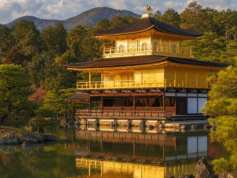Kinkaku-ji (Golden Pavilion)