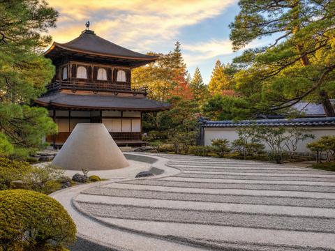 Ginkaku-ji (Silver Pavilion)