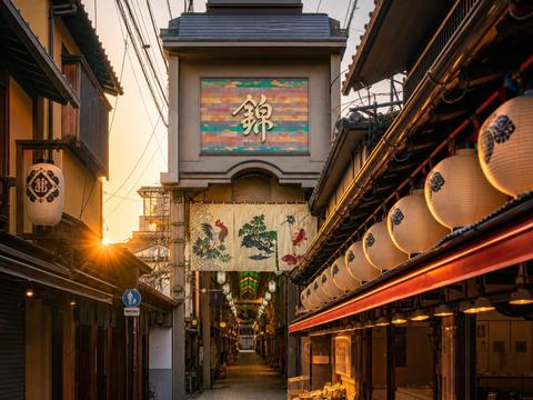 Nishiki Market
