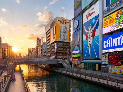 Dotonbori