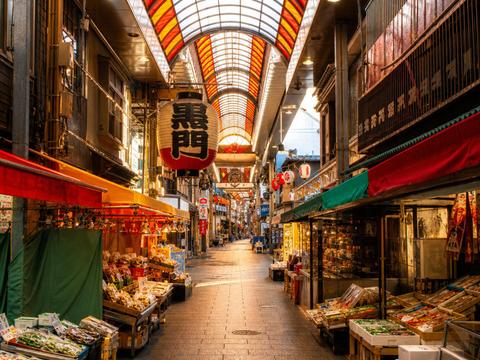 Kuromon Ichiba Market