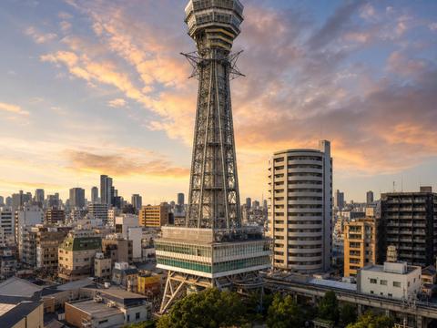 Shinsekai