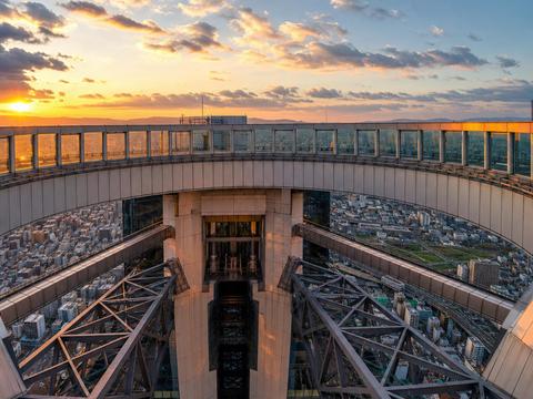 Umeda Sky Building