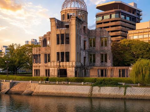 Hiroshima Peace Memorial Park
