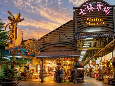 Shilin Night Market