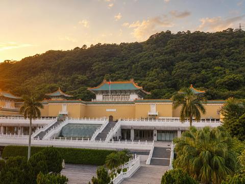 National Palace Museum