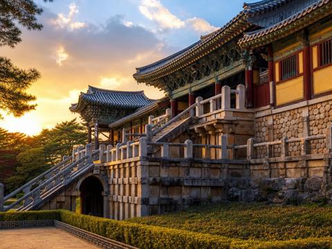 Bulguksa Temple