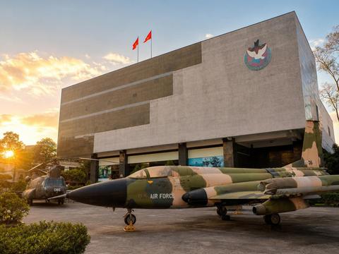 War Remnants Museum