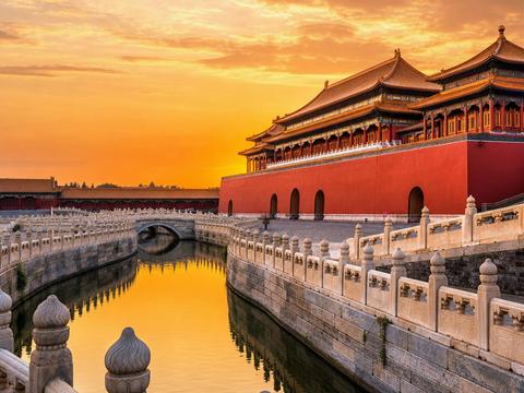 Forbidden City