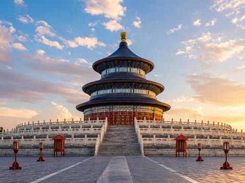 Temple of Heaven