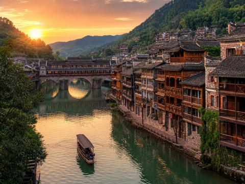 Fenghuang Ancient Town
