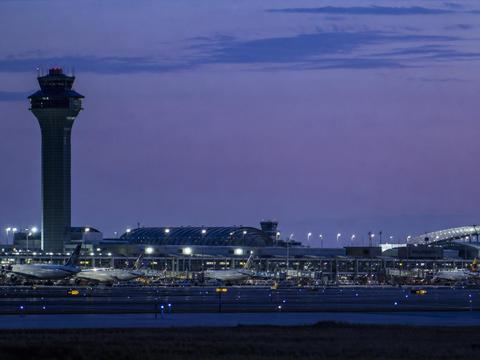 O'Hare Airport Sighting 2006 (Chicago)