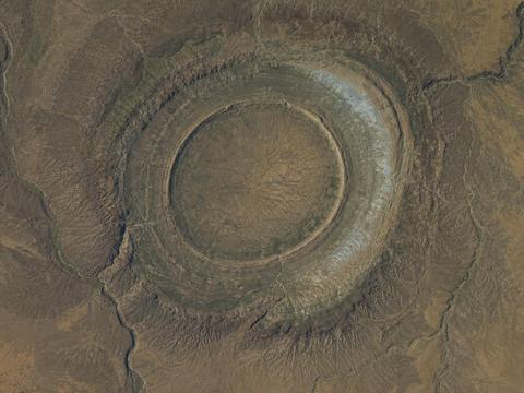 Kamil Crater