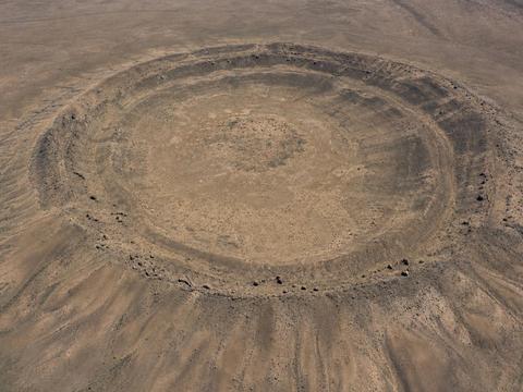 Tin Bider Crater