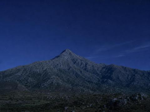 Cerro Uritorco (Argentina)