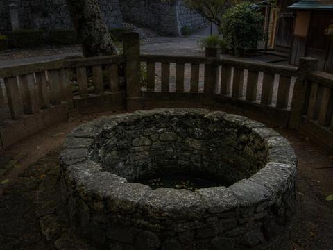 Okiku's Well