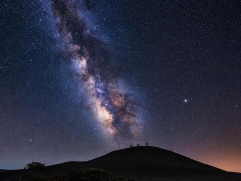 Mauna Kea Visitor Station