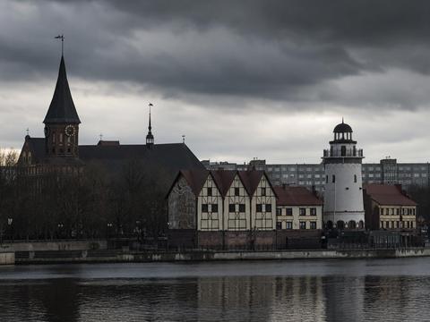 Amber Room Last Known Location (Kaliningrad)