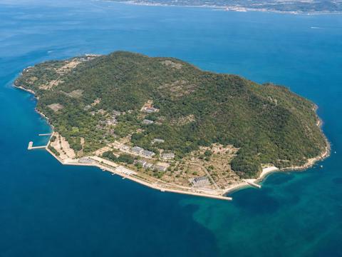 Okunoshima (Rabbit Island)