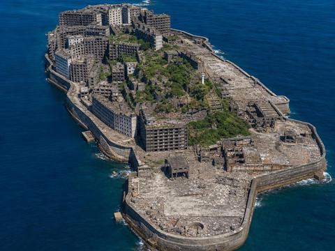 Hashima (Gunkanjima)