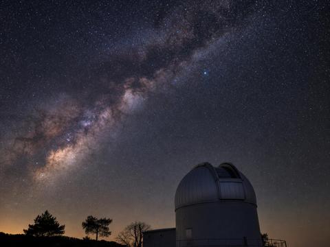 Bisei Astronomical Observatory