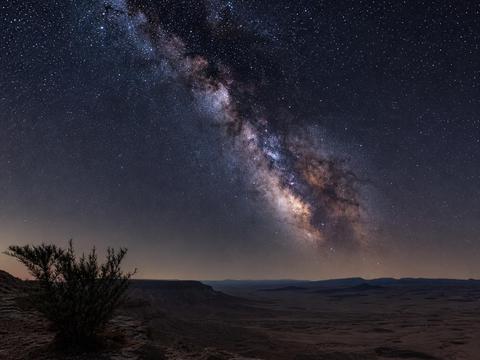 Makhtesh Ramon (Ramon Crater)