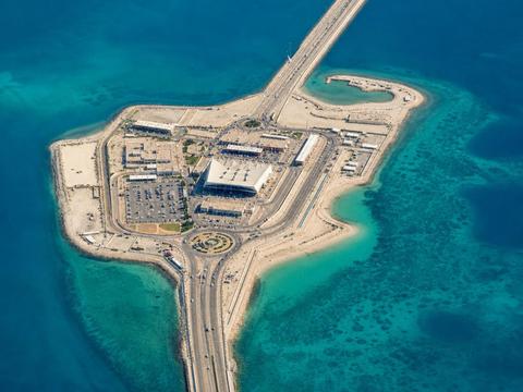 Passport Island (King Fahd Causeway)