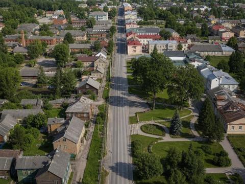 Valga / Valka Twin Town