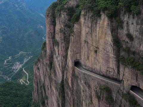 Guoliang Tunnel