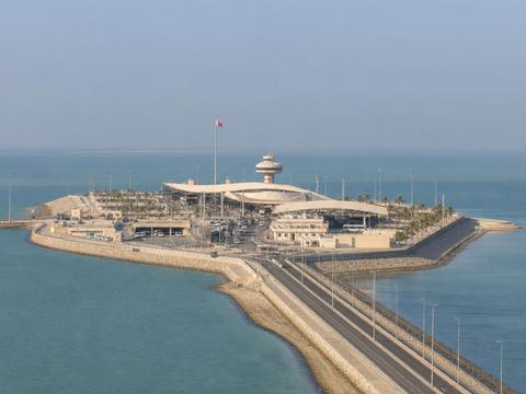 Passport Island (King Fahd Causeway)
