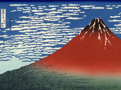 Fine Wind, Clear Morning (Red Fuji)
