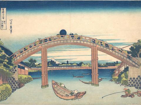 Under Mannen Bridge at Fukagawa