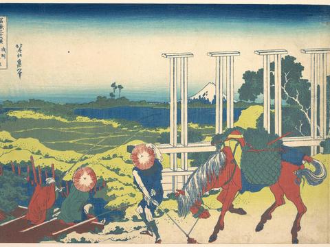Senju in Musashi Province