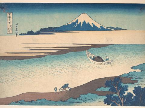 Tama River in Musashi Province