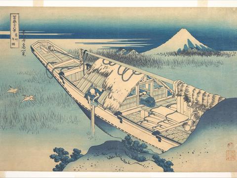Ushibori in Hitachi Province