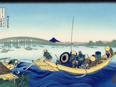 Sunset Across Ryogoku Bridge from Ommayagashi
