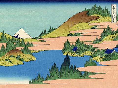 Hakone Lake in Sagami Province