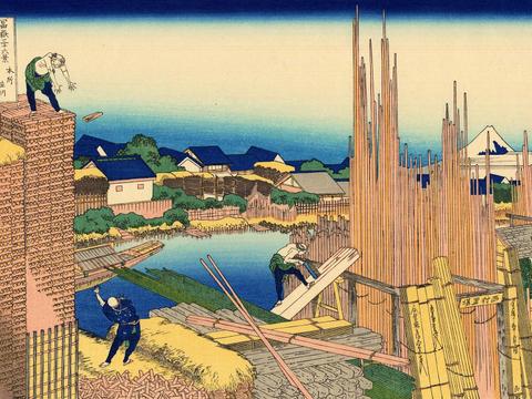 Tate River from the Timberyard at Honjo