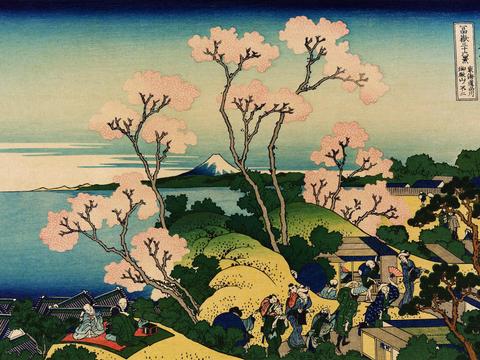 Gotenyama, Shinagawa on the Tokaido