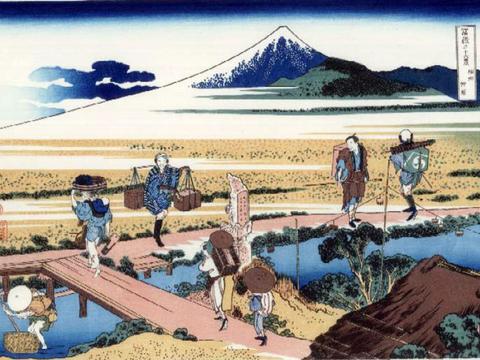Nakahara in Sagami Province