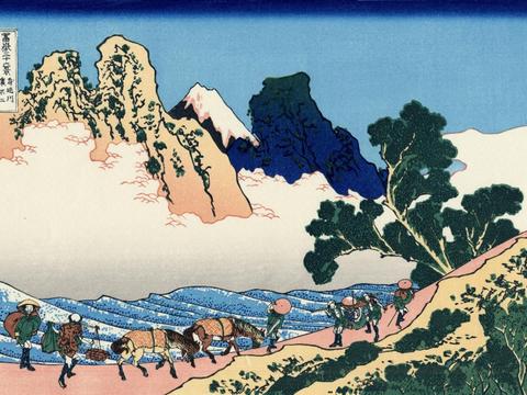 The Back of Fuji from the Minobu River