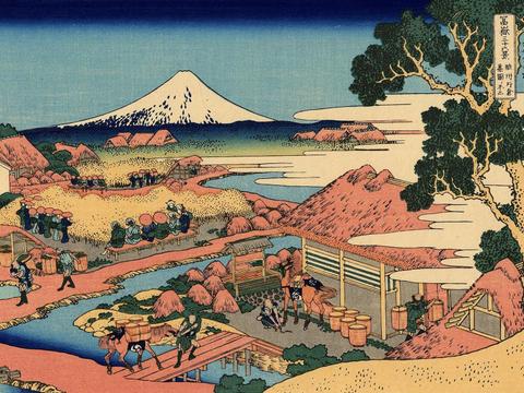 Tea Plantation at Katakura in Suruga Province