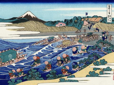 Kanaya on the Tokaido