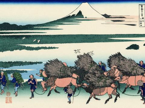 Ono Field in Suruga Province