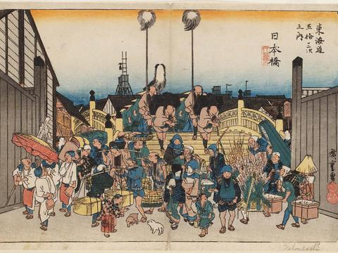 Nihonbashi: Morning View