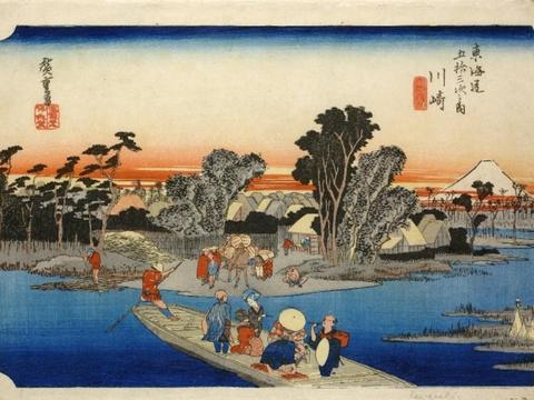 Kawasaki: The Rokugo Ferry
