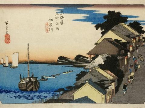 Kanagawa: View of the Embankment